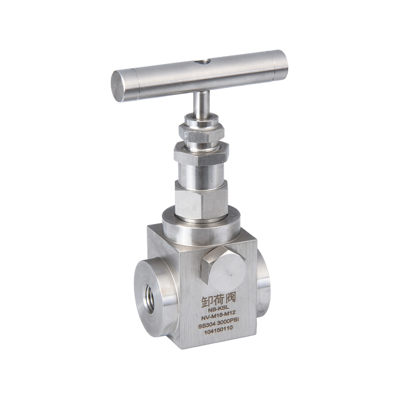 Unloading valve